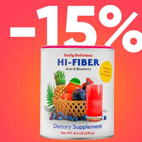 Последний шанс -15% на Daily Delicious Hi-Fiber